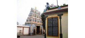 நுங்கம்பாக்கம்